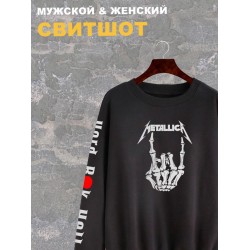 Свитшот