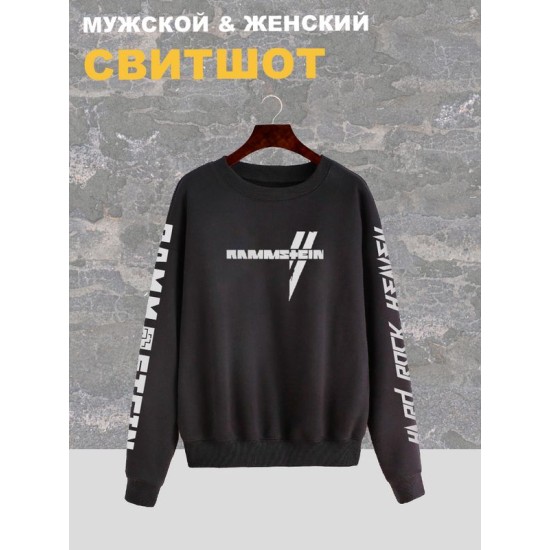 Свитшот