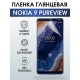 Защитная гидрогелевая пленка на телефон NOKIA 9 PUREVIEW, глянцевая гелевая пленка на смартфон NOKIA 9 PUREVIEW, для защиты экрана телефона