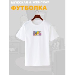 Футболка Гомер Симпсон мем Симпсоны прикол Simpsons с принтом