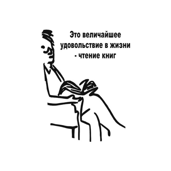 Худи