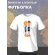 Футболка Бивис и Баттхед Батт хед Beavis and Butthead с принтом