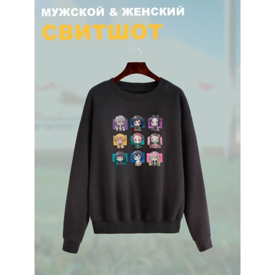 Свитшот