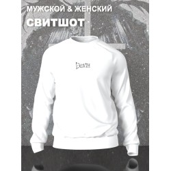 Свитшот