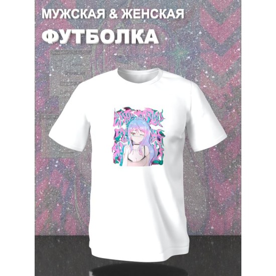 Футболка Аниме тян девушка каваи anime girl kawai y2k с принтом