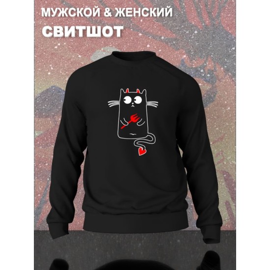 Парный свитшот котик и кошка ангел и дьявол черный мужской с принтом муж жена ангелочек и демон дьяволенок коты для влюбленных пар парня и девушки, двоих подруг, мемная, парная одежда y2k оверсайз