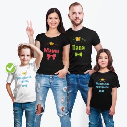 Футболки Family Look для всей семьи