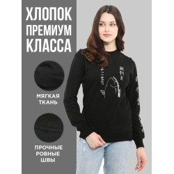 Свитшот