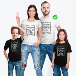 Футболки Фэмили Лук для всей семьи