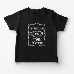 Футболки Фэмили Лук для всей семьи