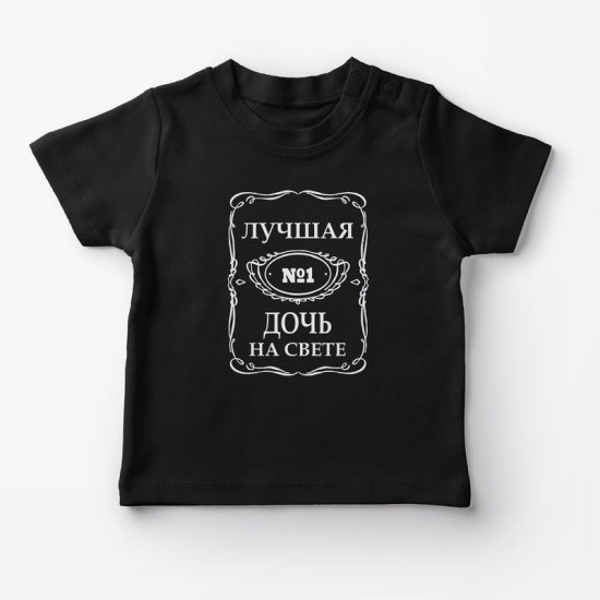 Футболки Фэмили Лук для всей семьи