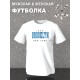 Футболка Brooklyn New York y2k оверсайз с принтом
