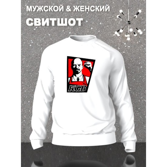 Свитшот