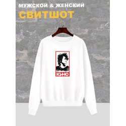 Свитшот