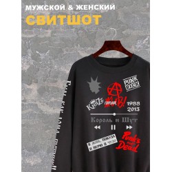 Свитшот