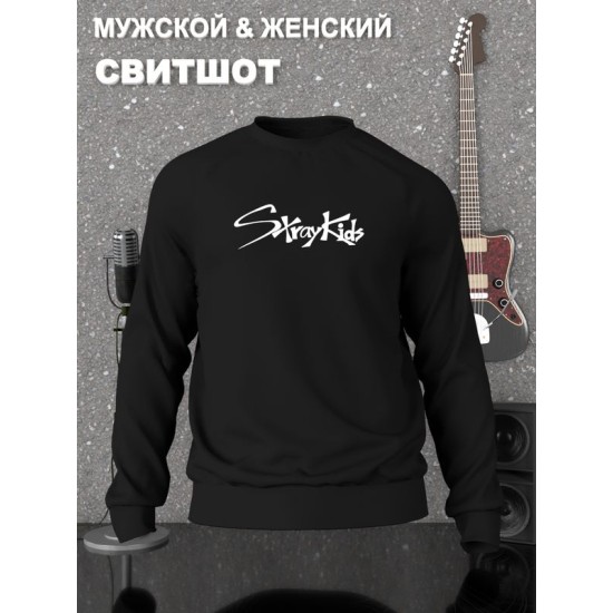 Свитшот