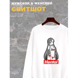 Свитшот женский белый с принтом аниме Девушка тян хентай. Свитер в стиле anime ахегао с надписью ahegao. Стиль андеграунд, style y2k. Одежда underground оверсайз, унисекс.