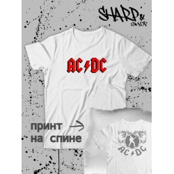 Футболка с принтом рок группа ACDC и надписью AC DC