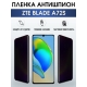 Защитная гидрогелевая пленка для смартфона ZTE Blade a72s. Полиуретановая плёнка антишпион на мобильный телефон ЗТЕ Блейд а72с, для защиты экрана.