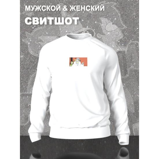 Свитшот