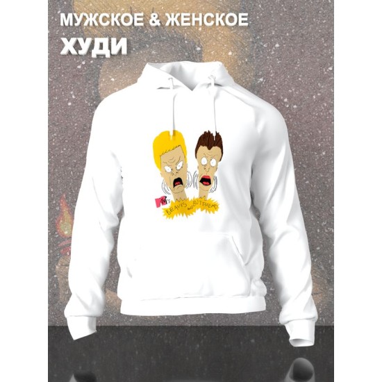Худи