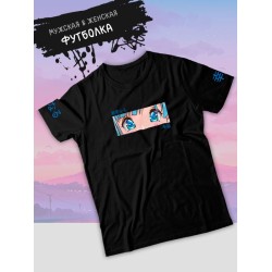 Футболка Аниме глаза девушки тян anime eyes merch с принтом
