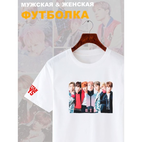 Футболка BTS Bangtan boys БТС мемберы к поп kpop кпоп с принтом