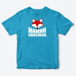 Детская футболка для девочки с рисунком Мамин хвостик