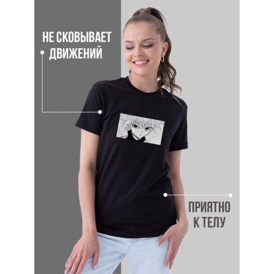 Футболка Аниме оверсайз с принтом