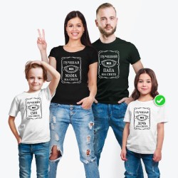 Футболки Фэмили Лук для всей семьи