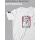 Футболка оверсайз с принтом аниме Zero Two