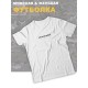 футболка оверсайз с принтом и надписью Мне на все наспать.