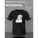 Футболка аниме тян девушка хентай hentai y2k с принтом