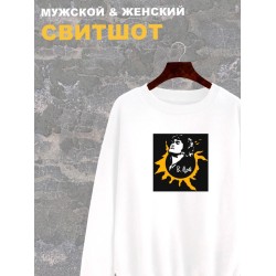Свитшот