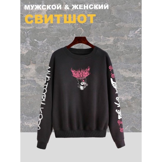 Свитшот