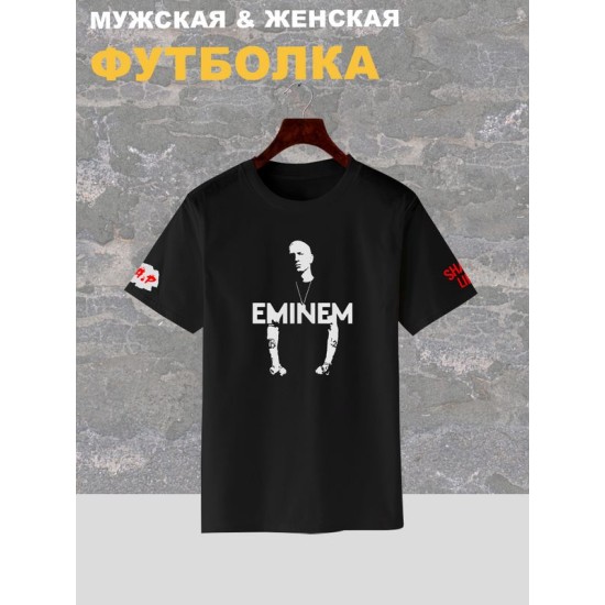 Футболка рэпер Eminem slim shady Эминэм рэп Эминем с принтом