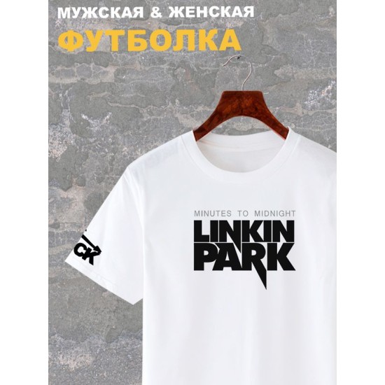 Футболка Linkin Park Minutes to midnight с принтом