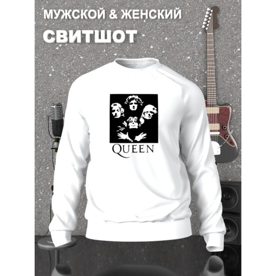 Свитшот Queen рок группа Квин rock merch белый с принтом, надписью, рисунком rock, logo, лого, логотип, оверсайз, унисекс, мужской и женский для подростка и молодежи, рокерская одежда