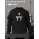 Свитшот рэпер Eminem slim shady Эминэм рэп Эминем черный с принтом логотип, мужской и женский рэперская одежда оверсайз, унисекс для подростков девочек и мальчиков, молодежи rap merch logo
