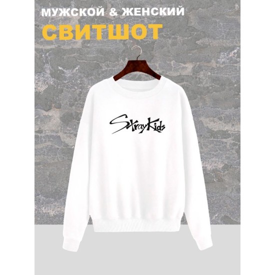 Свитшот