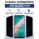 Защитная гидрогелевая пленка для смартфона ZTE Blade v10. Полиуретановая плёнка антишпион на мобильный телефон ЗТЕ Блейд в10, для защиты экрана.