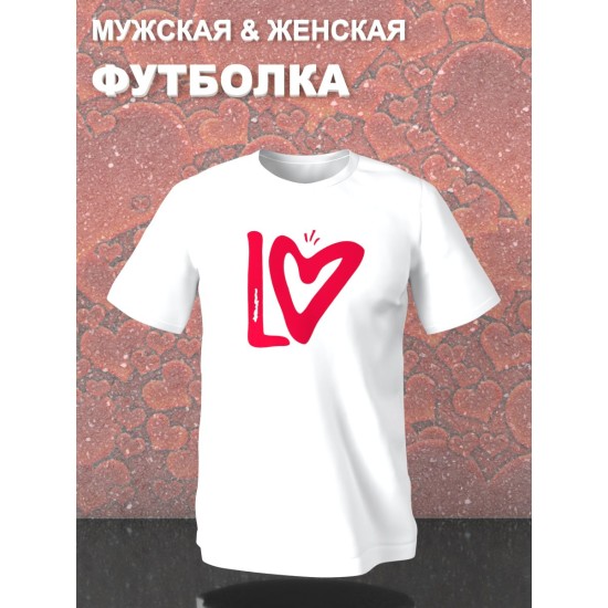 Парные футболки Love надпись Lo y2k с принтом