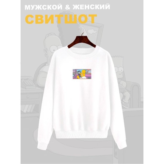 Свитшот