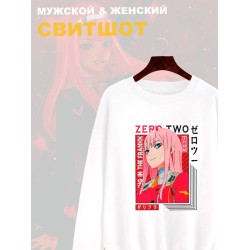 Свитшот