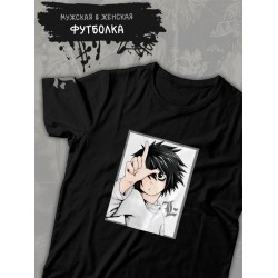 Футболка Тетрадь смерти L Death Note Эл аниме anime с принтом