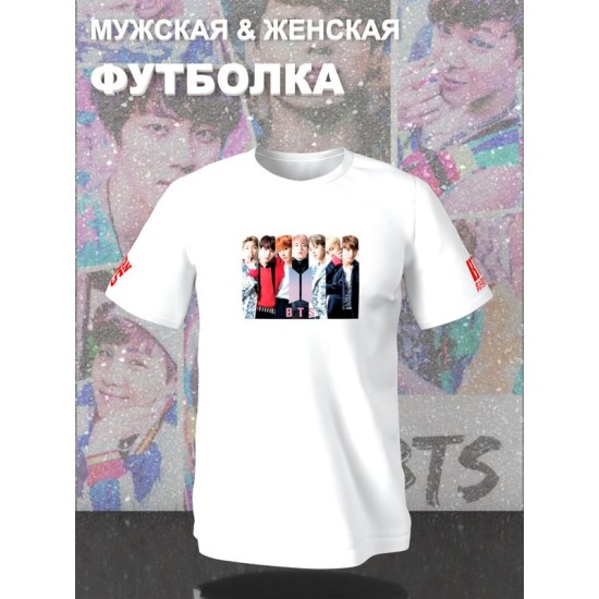 Футболка BTS Bangtan boys БТС мемберы к поп kpop кпоп с принтом
