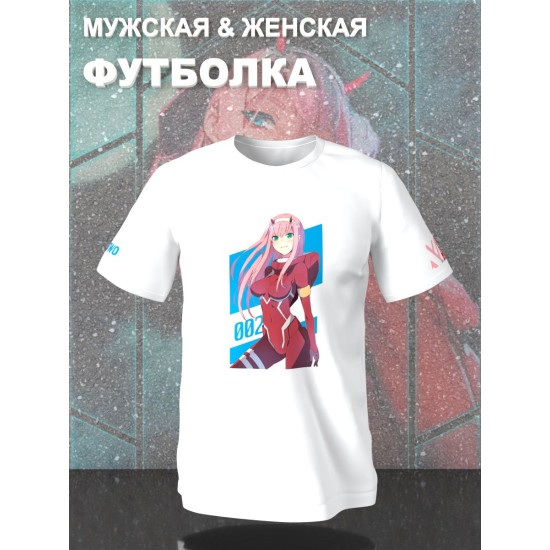 Футболка Zero Two Милый Любимый во Франксе Зеро Ту y2k с принтом