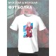 Футболка Zero Two Милый Любимый во Франксе Зеро Ту y2k с принтом