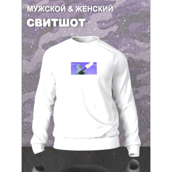 Свитшот