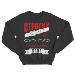 Свитшот
